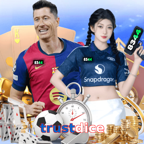 trustdice